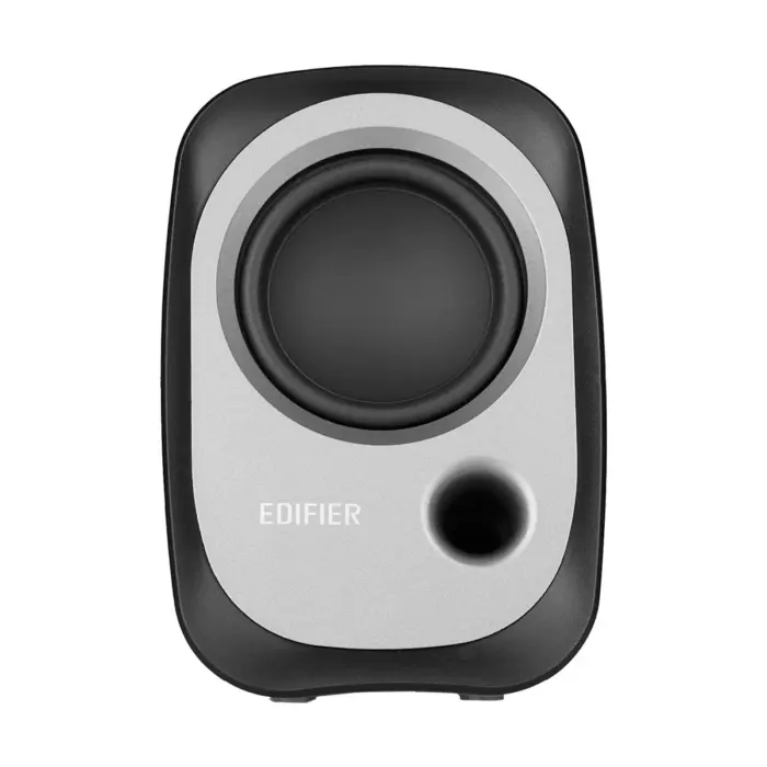 edifier-r12u-20-usb-powered-multimedia-red-51579438297.webp Edifier R12U 2.0 USB Powered Multimedia Red Speaker