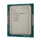 Intel Core i7 14th Gen Raptor Lake 14700 Processor - (OEM/Tray) (Bundle with PC)
