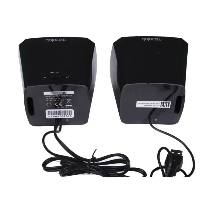 Microlab B16 2.0 Multimedia Black Speaker