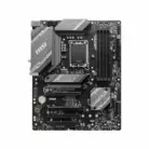 MSI B760 GAMING PLUS (Wi-Fi 6E) DDR5 Intel Gaming Motherboard