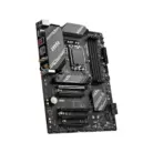 MSI B760 GAMING PLUS (Wi-Fi 6E) DDR5 Intel Gaming Motherboard
